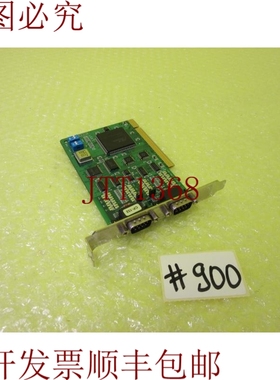 原装供应ROHS PCBCP132 版本:1.2 卡_  900