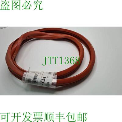 原装供应Victaulic AAP1404961-00136 28 英寸。 鞋垫 Ingersoll