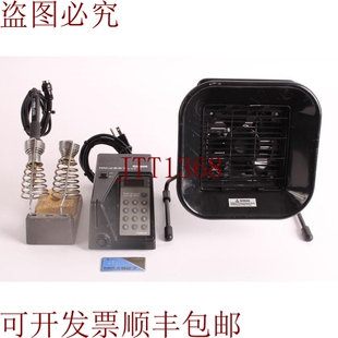 原装供应Hakko 927 ESD Soldadura Estación Con / 900 Hierro,