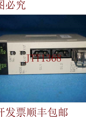 原装供应CS1W-CLK12 CS1WCLK12 仓库 仓库单元