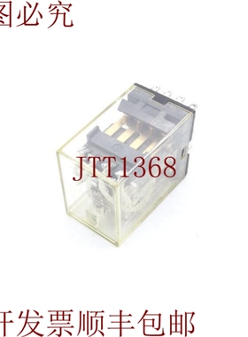 原装供应MY4-110/120VAC 继电器