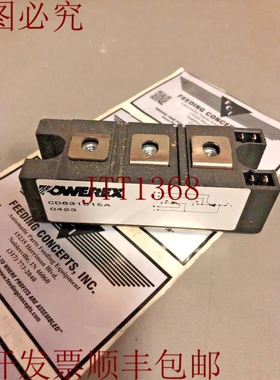 原装供应Poerex 631615A