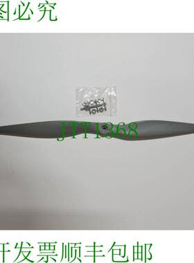 原装供应4 件 RC Aerostar 复合螺旋桨 17x8 灰色 CCW