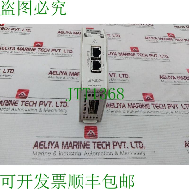 原装供应Allen-Bradley 1788-EN2DNR 瘫痪链接设备 Ser A