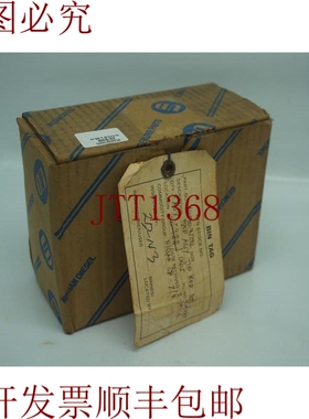 原装供应 48570-Z5002 48570Z5002 端 Assy-Tie 右握 30天 加
