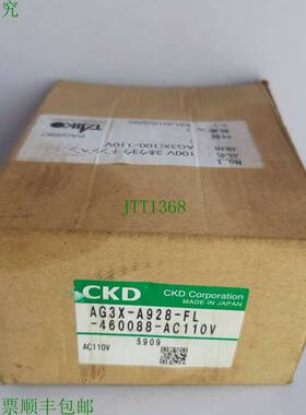 原装供应CKD AG3X-A928-FL-460088-AC110V 电磁阀