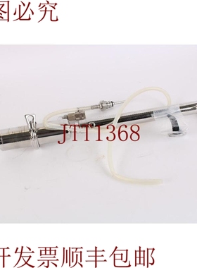 原装供应B.Braun Biotech 38242567 带延长管的不锈钢泵