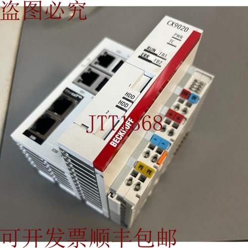 原装供应倍福 CX9020-0115 TWINCAT3 1GB DDR3 CPU