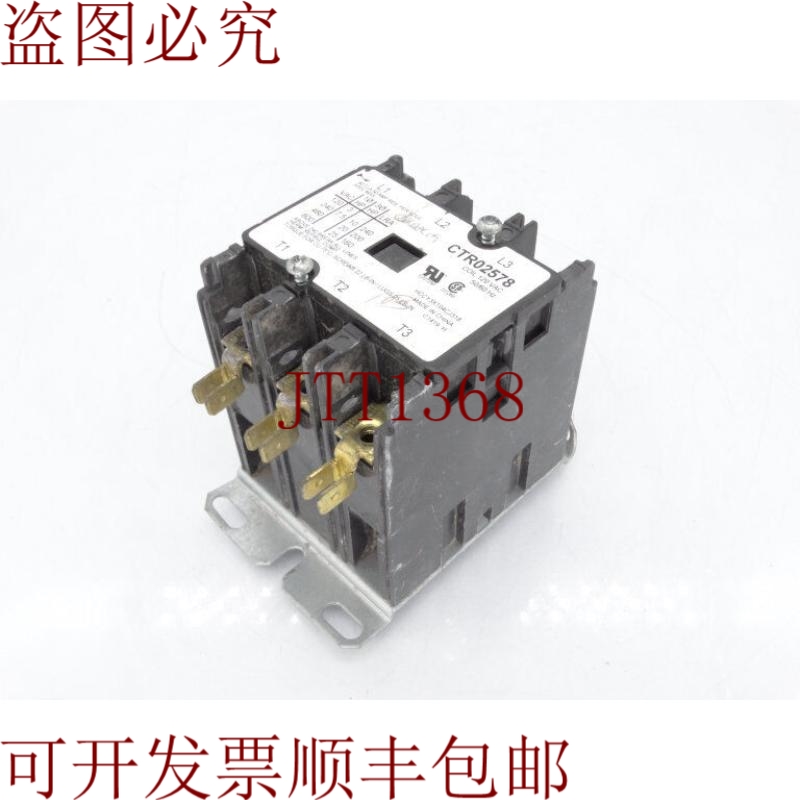 原装供应英格索兰 CTR02578 接触器