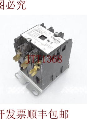 原装供应英格索兰 CTR02578 接触器