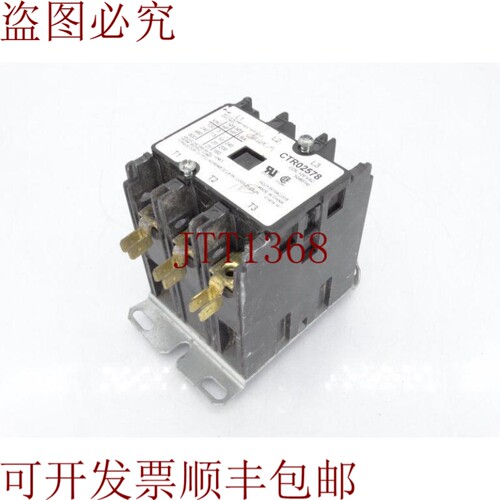 原装供应英格索兰 CTR02578 接触器