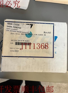 原装供应DD5-FM 可感固定 MT 光学支架适用于 Spectra