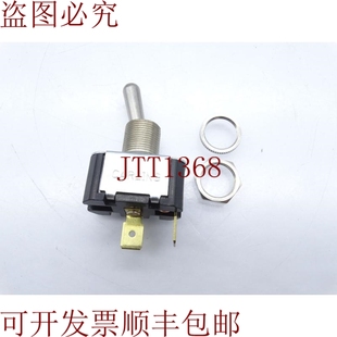 10C564 开关 原装 供应CARLING