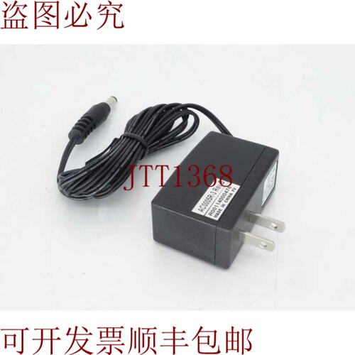 原装供应拓奇电子 M6-7US05R-A 电源供应