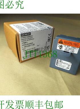 原装供应3RV2917-5E 宽扩展连接器 NIB