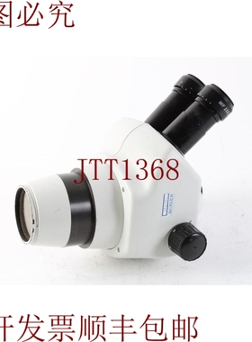 原装供应ScienScope NZ-BD-T3 机身 2x WF10X/22