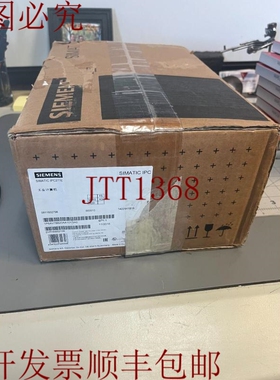 原装供应Simatic 7英寸触摸屏IPC277E 6AV7882-0AA10-1BA0 WINDOW
