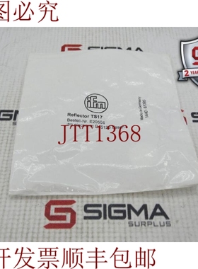 原装供应EFECTOR REFLECTOR TS-17-E20504 零部件套件