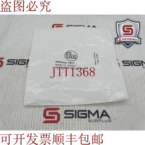 原装供应EFECTOR REFLECTOR TS-17-E20504 零部件套件