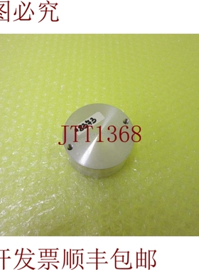 原装供应通快 0259754-00-WEL_6个月8373