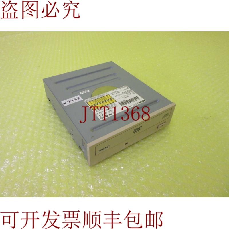 原装供应TEAC DV-516G-095 磁盘驱动器 _  9758