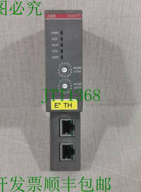 原装供应ABB CM577-ETH B1 通讯模块 1SAP170700R0001