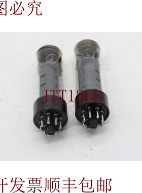 原装供应Mullard 6CA7 EL34 管对 - 按原样