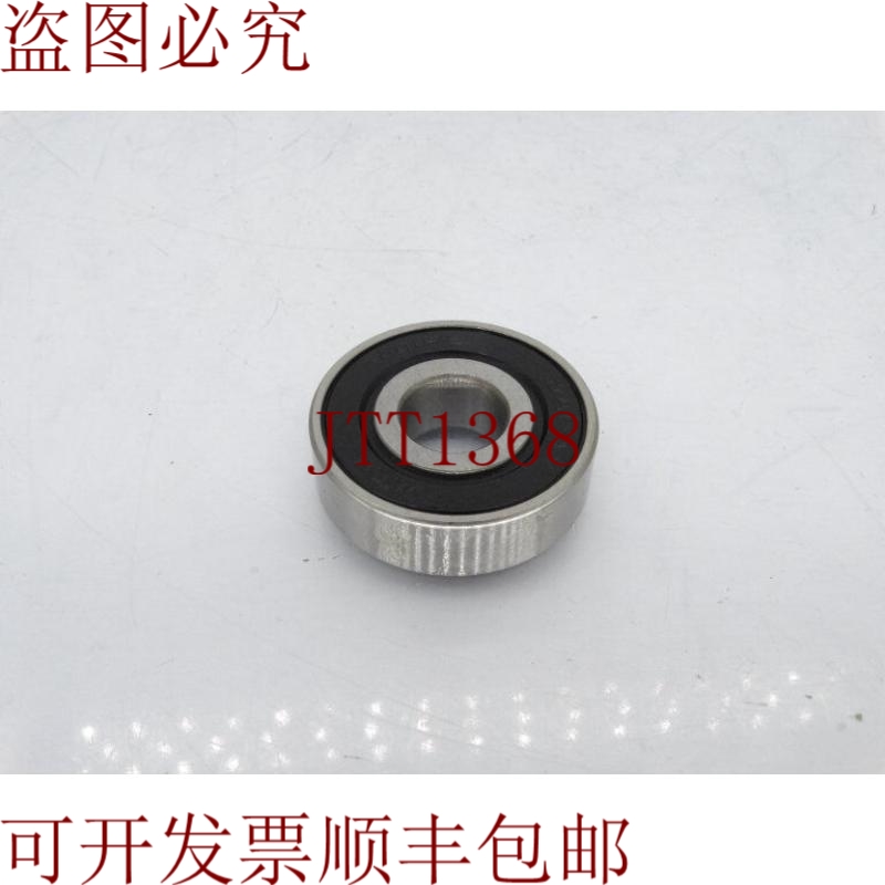 原装供应集成轴承16100-2RS轴承