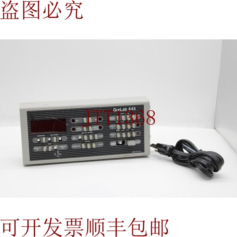 原装供应Gralab 645 电子实验室暗室计时器 - 状况良好