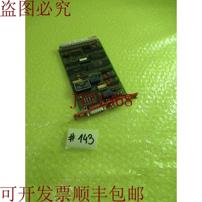 原装供应PROMICON SYST AOCI-02.5 _ 板 _  _  143