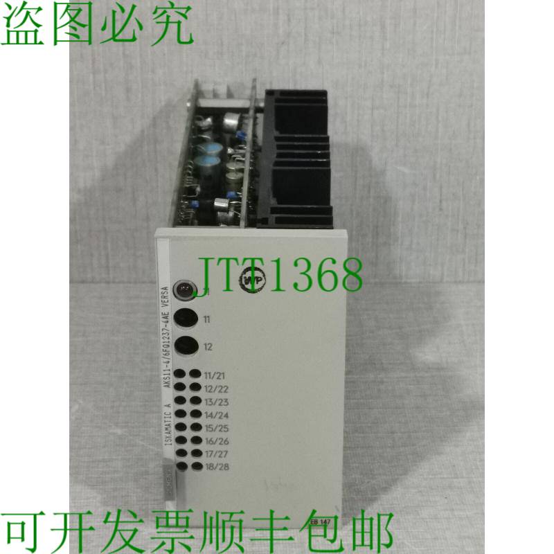 原装供应AKS11-4/ 6FQ1237-4AE 通用 ISKAMATIC A 模块