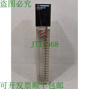 原装供应电气 140DDI35300 24VDC Modicon Quantum 离散量