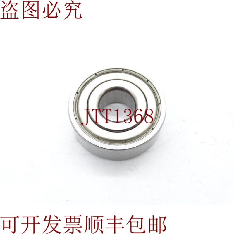 原装供应RBL1621ZZ轴承