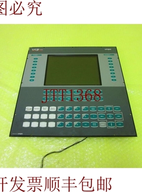 原装供应UNIPO 2IBT9UXT0000A UCP-1000 钥匙扣和面板