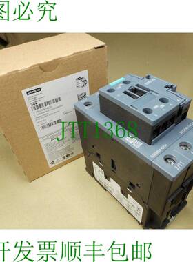 原装供应3RT2036-1AC20接触器（NIB）