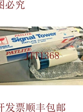 原装供应帕莱特 LH-F LH-112f