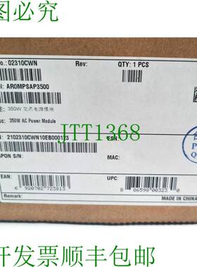 原装供应华为AR0MPSAP3500通信交流电源模块PWR350A