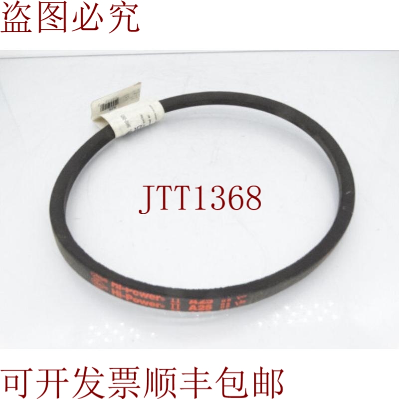 原装供应盖茨A25皇家
