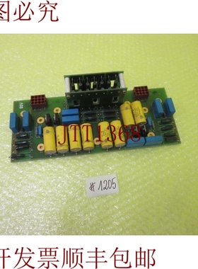 原装供应ABB GVT8600811P2105_GVT86013卡_6个月1205