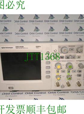 原装供应DSO1052B / 安捷伦数字办公，DSO1000A / B 系列，2 通道