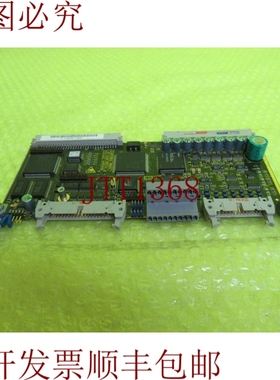 原装供应6sa8252-0ac79 MasterGuard_6个月