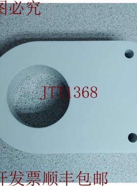 原装供应BALLUFF BES02TY BES IKV-045.23-GZ-S4 环形传感器 10-3