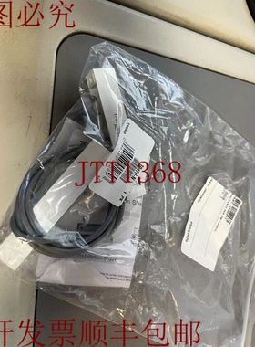 原装供应安全 Interlogix 1047H-N 接头