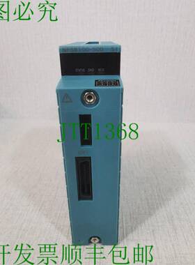 原装供应横河 NFSB100 洗衣重复模块 NFSB100-S00-S1