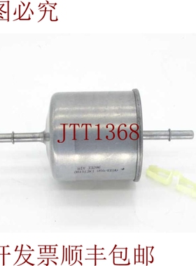 原装供应AFFINIA GROUP INC WIX 过滤器 33296 过滤器