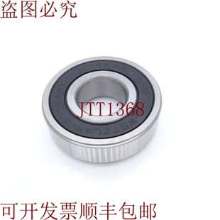 6305.RS 轴承 原装 供应IBC