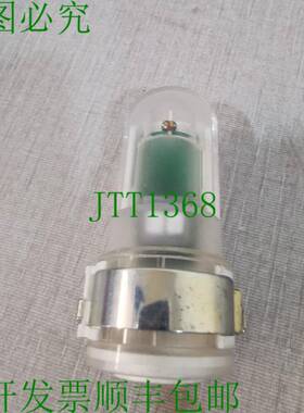 原装供应电气 CCT15268 暮光开关