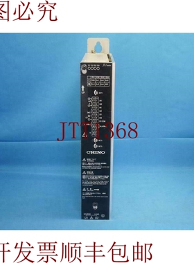 原装供应奇诺 JU22075WA010 JU075Q359 控制器驱动器