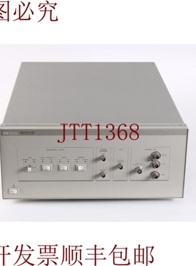 原装供应/安捷伦/Keysight 85120A选件 K46 底座/门脉冲发生器 银