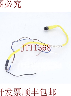 原装供应艾伦布拉德利 889D-M4AC-2 电缆